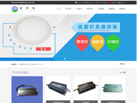 深圳市裕萊?？萍加邢薰?>
</div>
<h2 class=